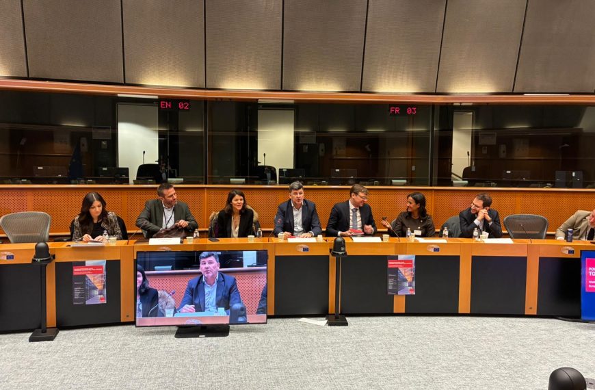 ‘Impulsando el futuro digital de Europa: Hacia centros de datos sostenibles’